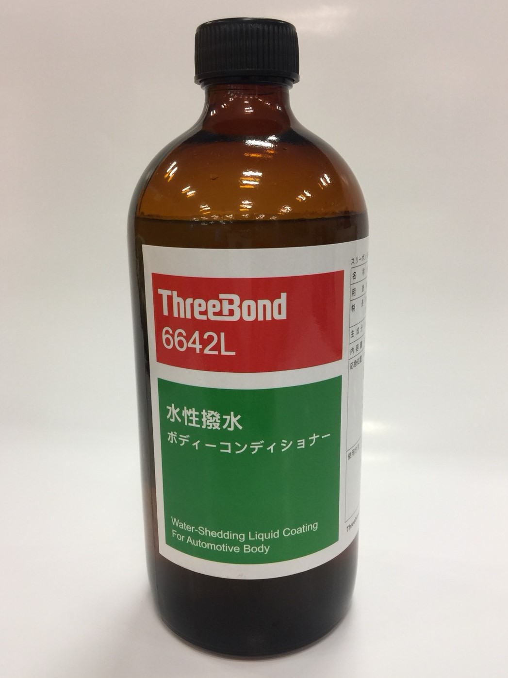 6642L