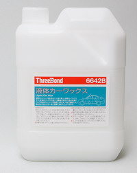6642b