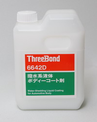 6642d