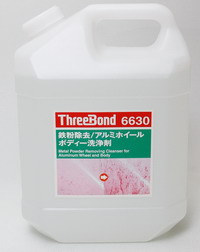 6630